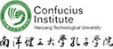 NTU confucius Institute logo